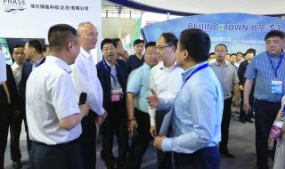 北京亦庄经济开发区 北京亦庄经济开发区